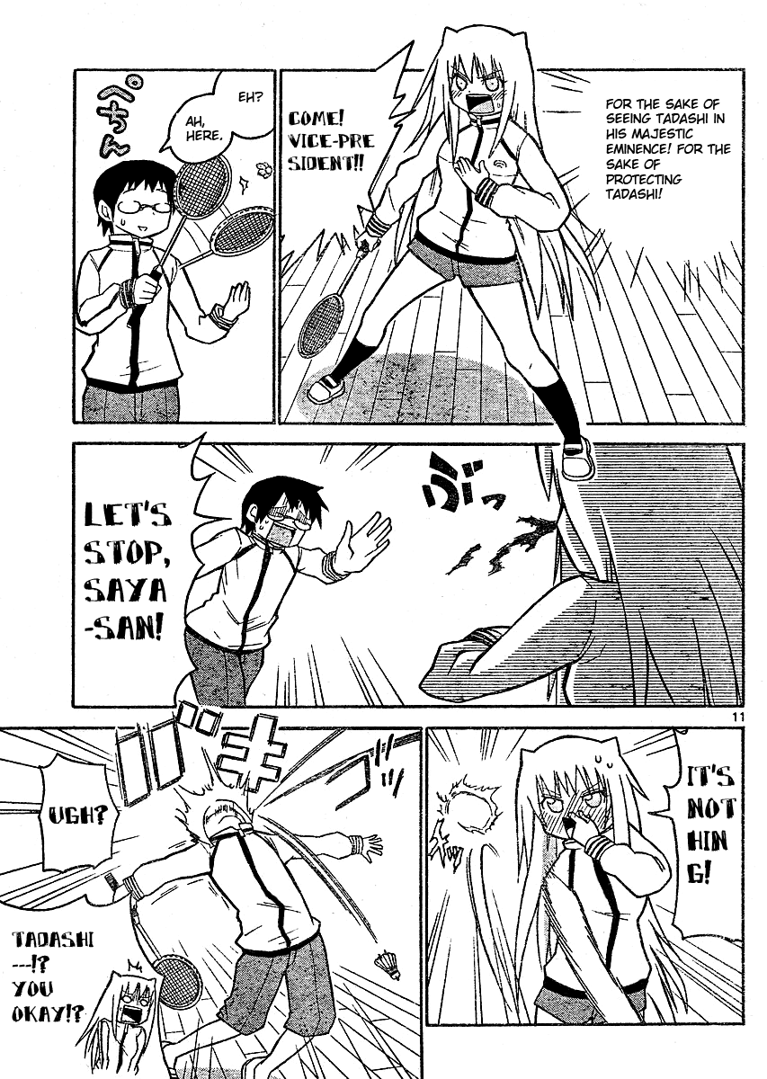 Onidere Chapter 40 page 11 - Chapter 40: A Cool Tadashi