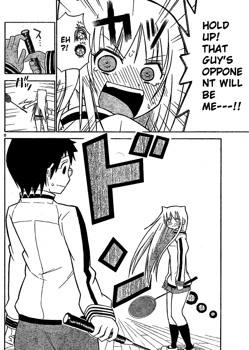 Onidere Chapter 40 page 6 - Chapter 40: A Cool Tadashi