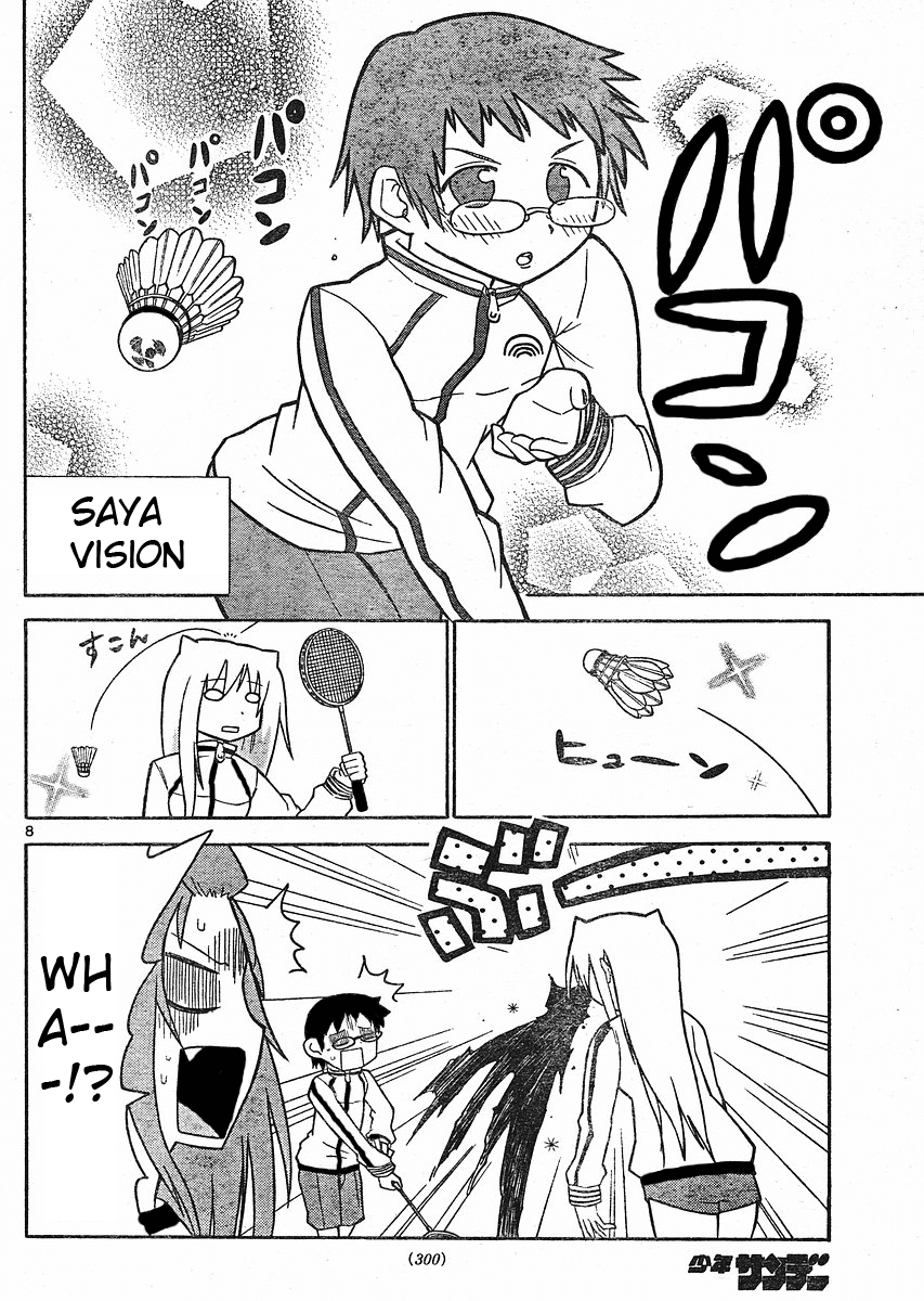 Onidere Chapter 40 page 8 - Chapter 40: A Cool Tadashi