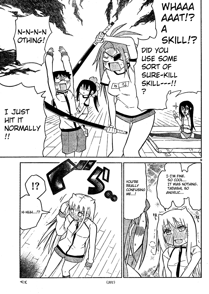 Onidere Chapter 40 page 9 - Chapter 40: A Cool Tadashi