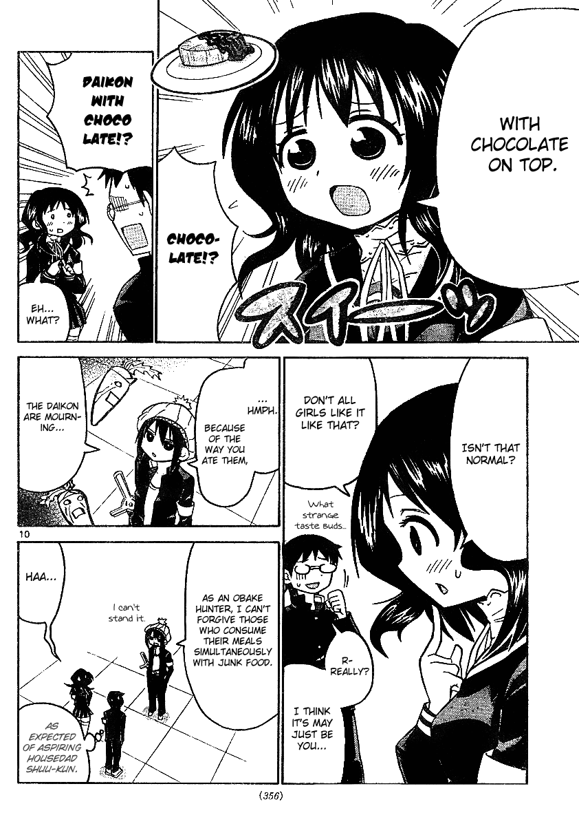 Onidere Chapter 42 page 10 - Chapter 42: Did Your Legs Get...