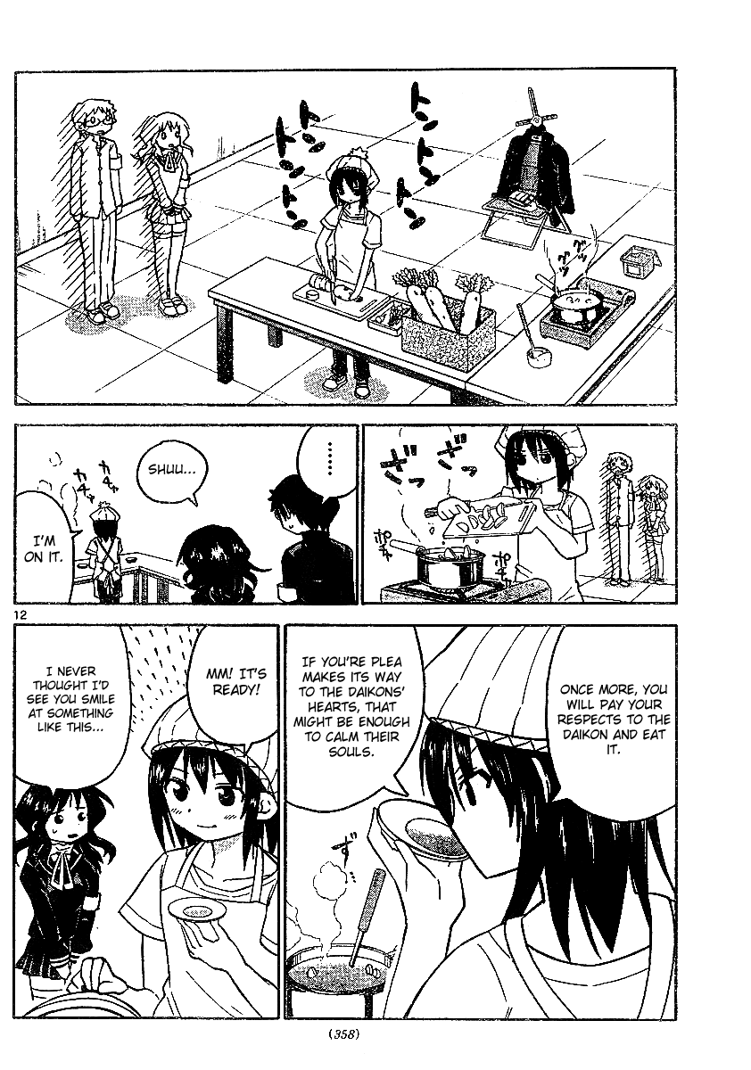 Onidere Chapter 42 page 12 - Chapter 42: Did Your Legs Get...