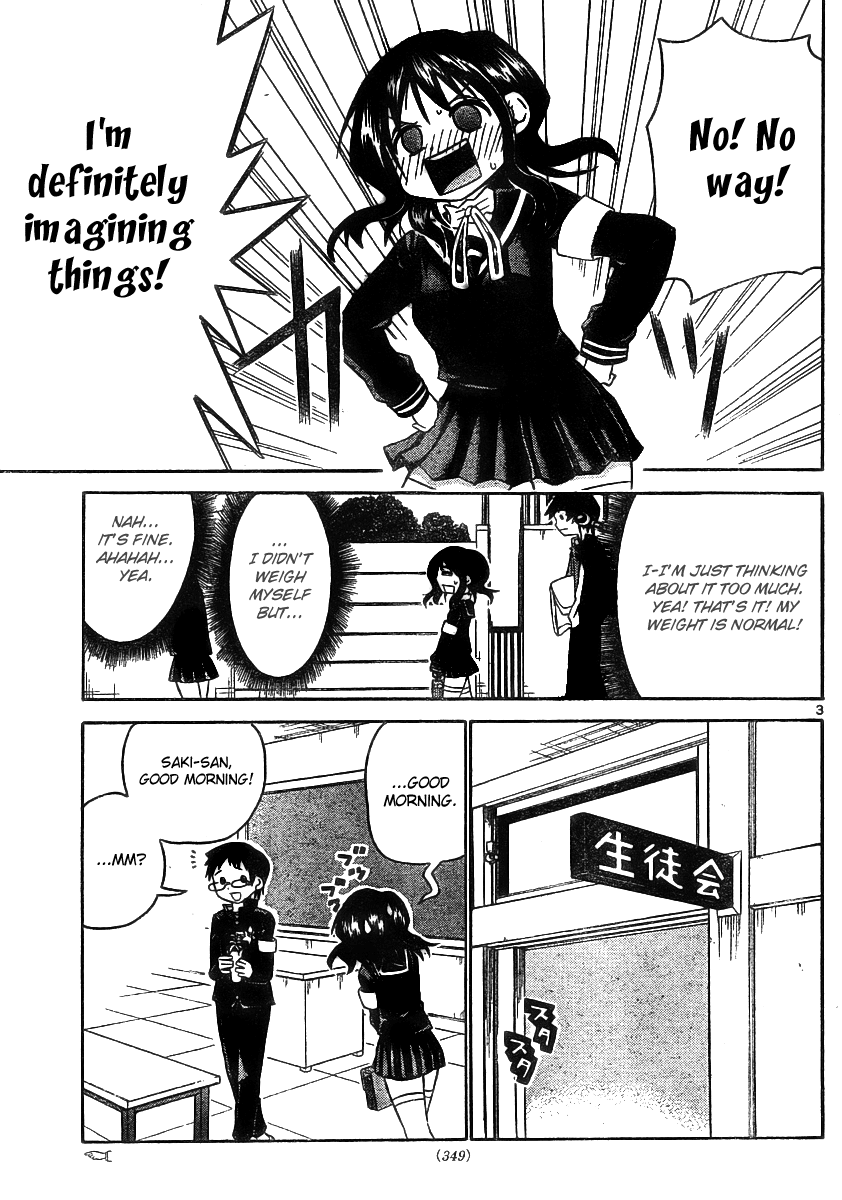 Onidere Chapter 42 page 3 - Chapter 42: Did Your Legs Get...
