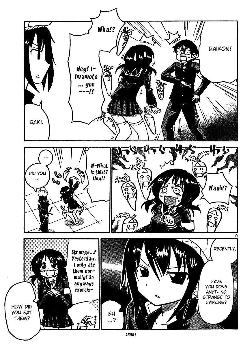 Onidere Chapter 42 page 9 - Chapter 42: Did Your Legs Get...