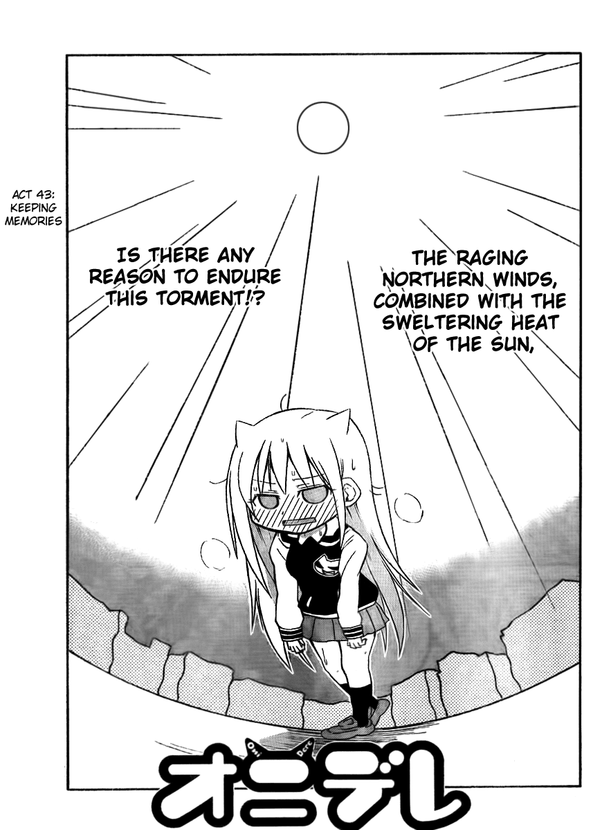 Onidere Chapter 43 page 1 - Chapter 43: Keeping Memories