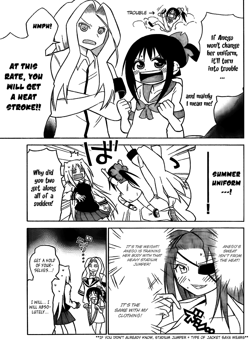 Onidere Chapter 43 page 5 - Chapter 43: Keeping Memories