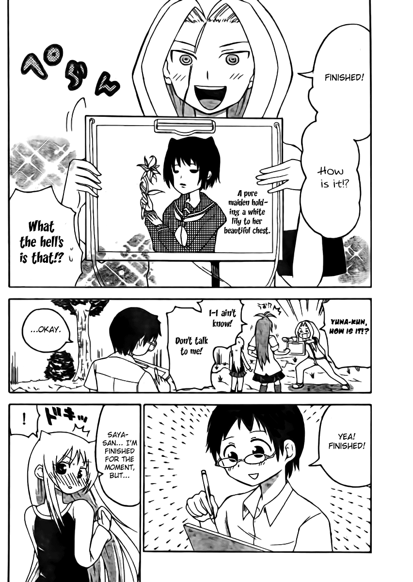 Onidere Chapter 44 page 12 - Chapter 44: Who's Is the Most Skilled