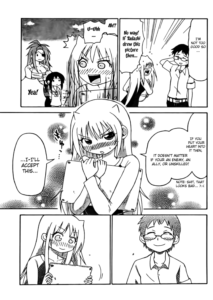 Onidere Chapter 44 page 13 - Chapter 44: Who's Is the Most Skilled