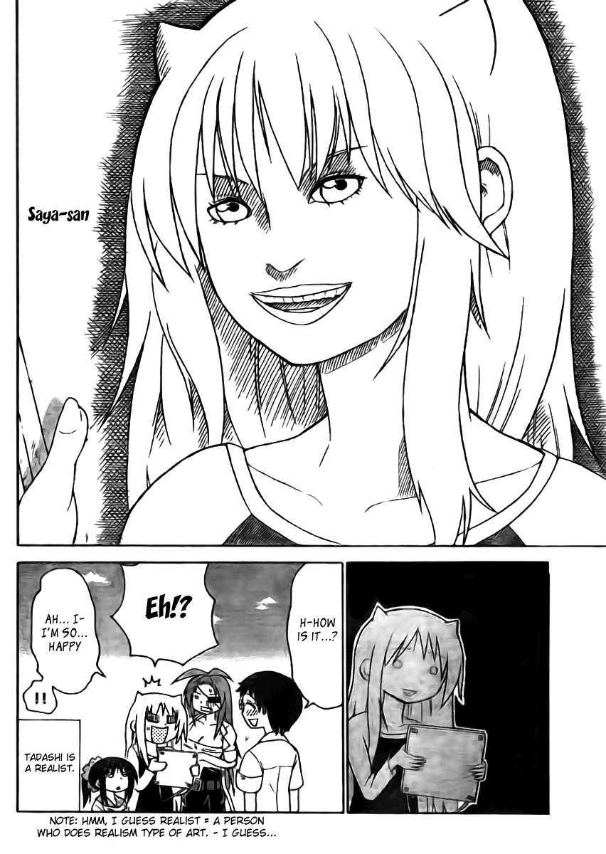 Onidere Chapter 44 page 14 - Chapter 44: Who's Is the Most Skilled