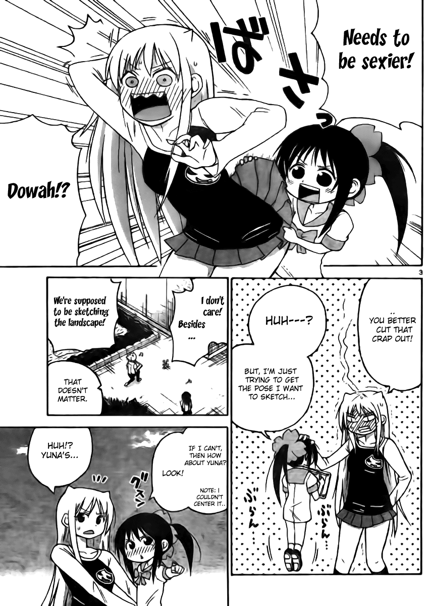 Onidere Chapter 44 page 3 - Chapter 44: Who's Is the Most Skilled