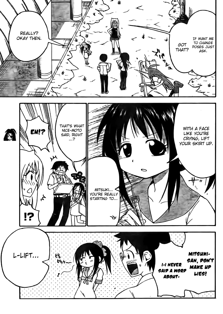 Onidere Chapter 44 page 7 - Chapter 44: Who's Is the Most Skilled