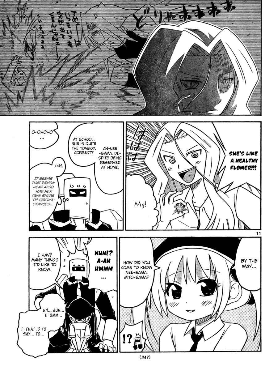Onidere Chapter 47 page 11 - Chapter 47: Showdown! Steel vs. Demon Head?