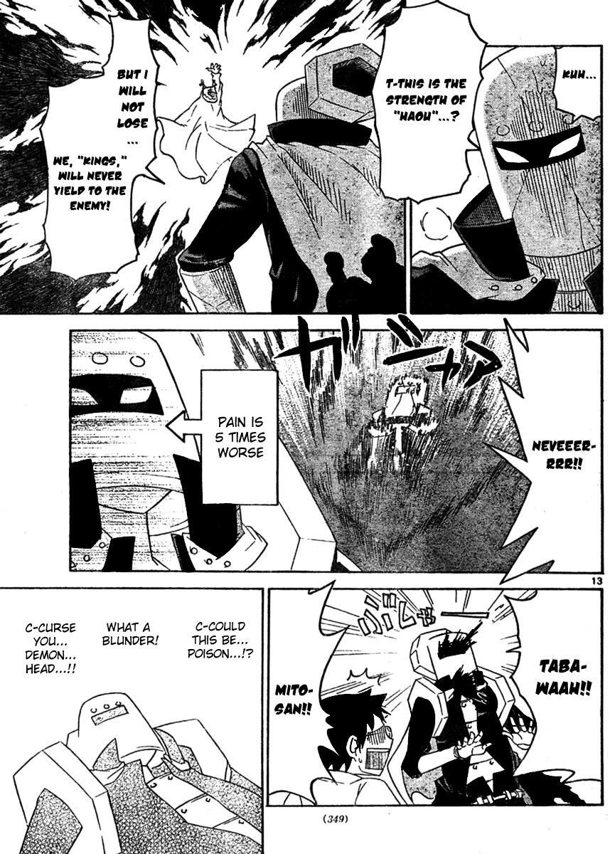 Onidere Chapter 47 page 13 - Chapter 47: Showdown! Steel vs. Demon Head?