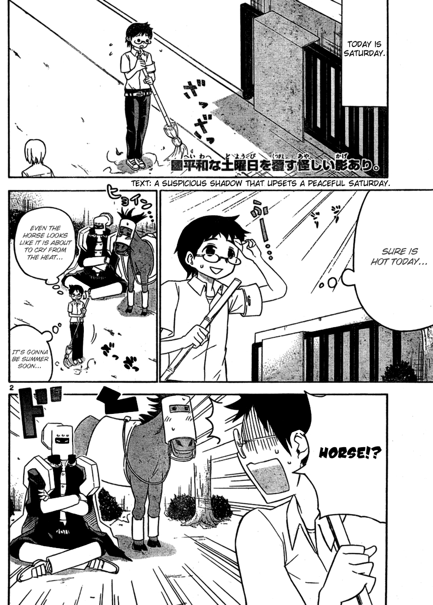 Onidere Chapter 47 page 2 - Chapter 47: Showdown! Steel vs. Demon Head?