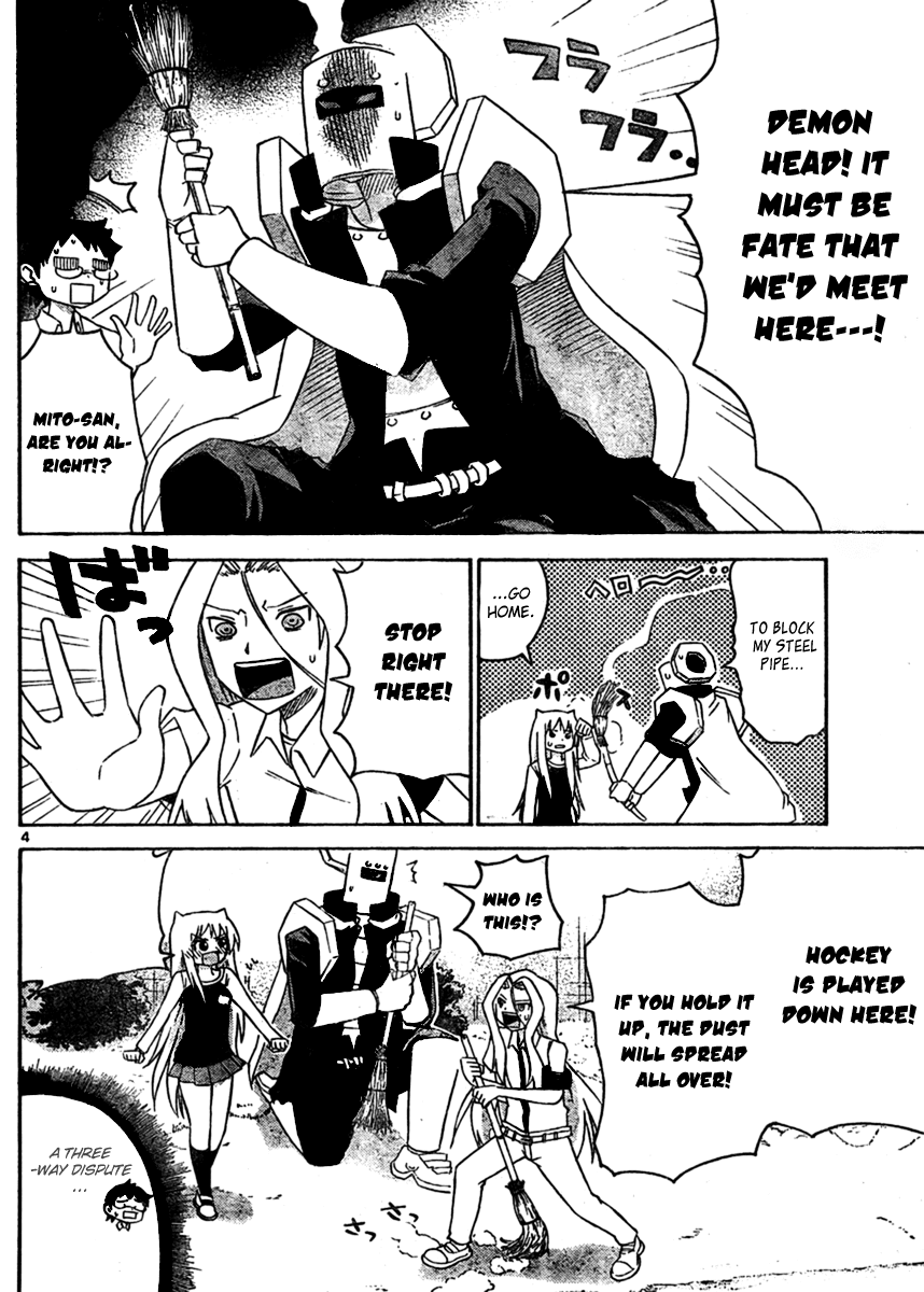 Onidere Chapter 47 page 4 - Chapter 47: Showdown! Steel vs. Demon Head?