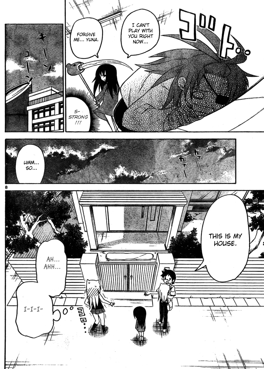 Onidere Chapter 48 page 8 - Chapter 48: Mother and Father Part 1