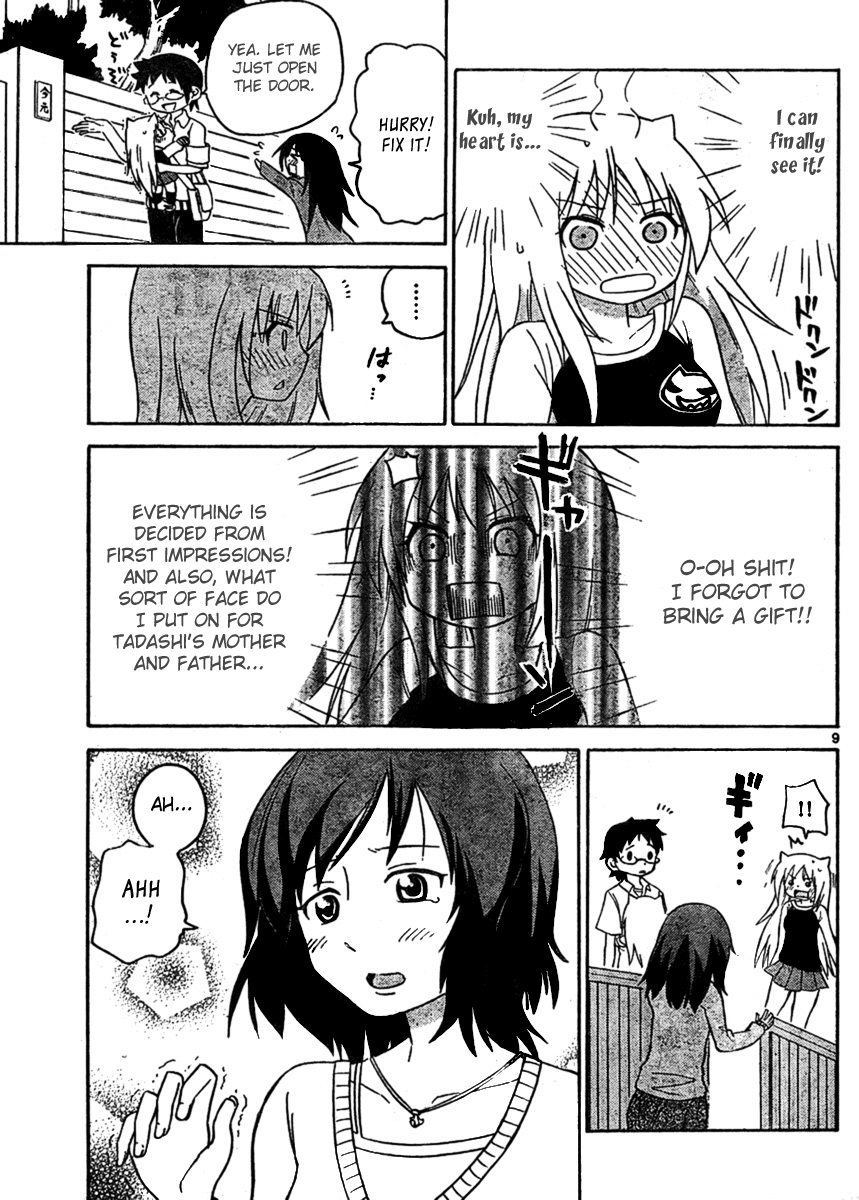 Onidere Chapter 48 page 9 - Chapter 48: Mother and Father Part 1