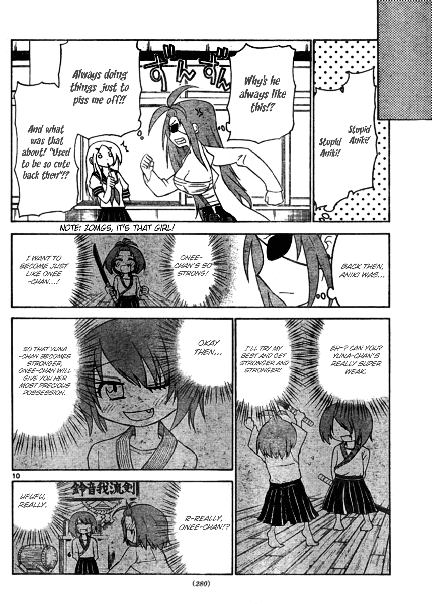 Onidere Chapter 50 page 10 - Chapter 50: Twin Swords Part 1