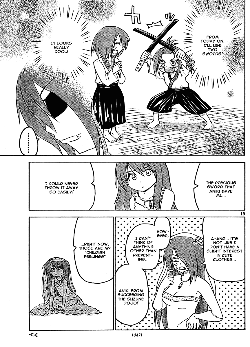 Onidere Chapter 51 page 13 - Chapter 51: Twin Swords Part 2