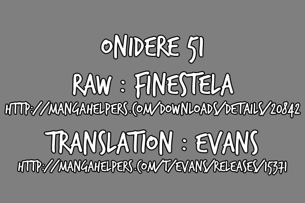 Onidere Chapter 51 page 15 - Chapter 51: Twin Swords Part 2