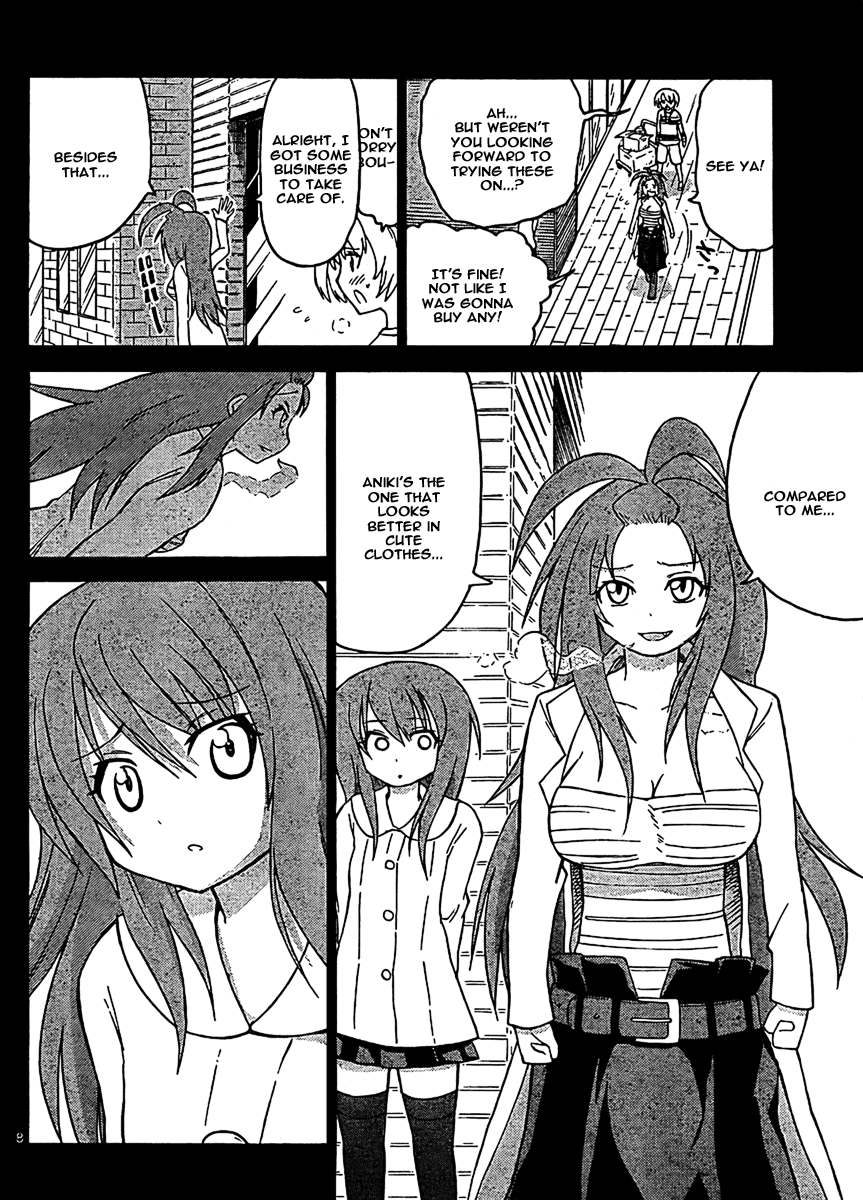 Onidere Chapter 51 page 8 - Chapter 51: Twin Swords Part 2