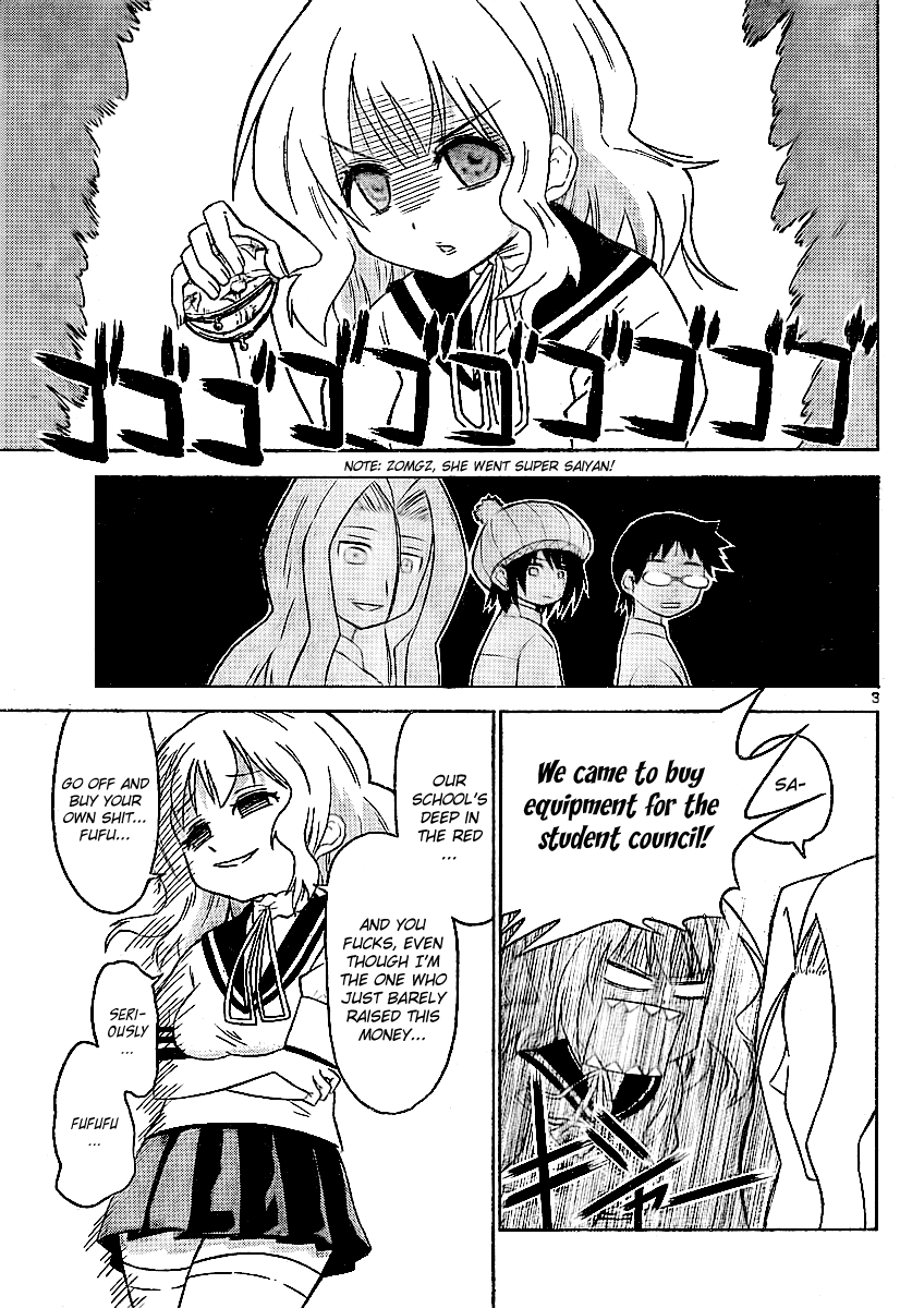 Onidere Chapter 53 page 3 - Chapter 53: You Still Haven't Noticed