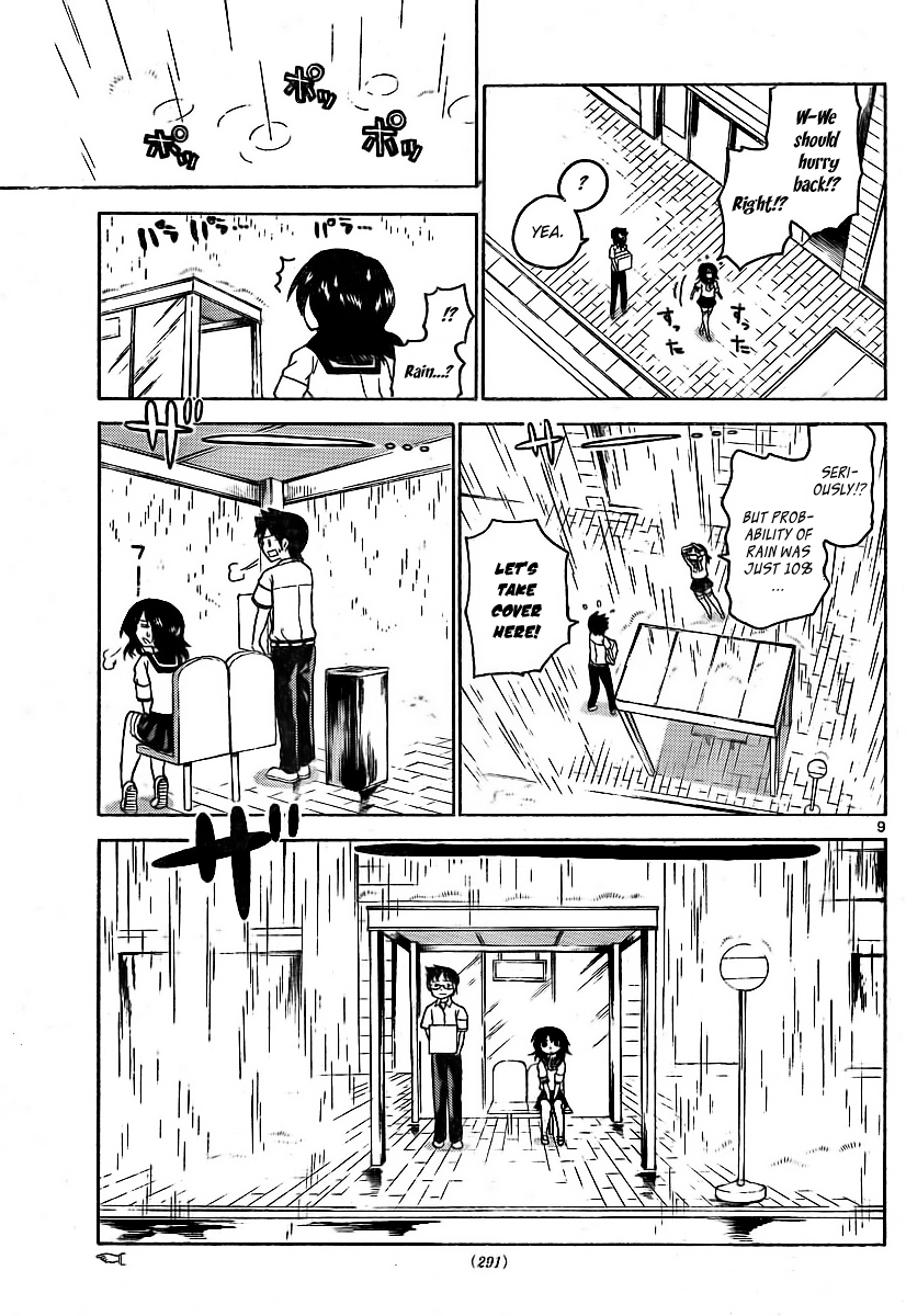 Onidere Chapter 53 page 9 - Chapter 53: You Still Haven't Noticed