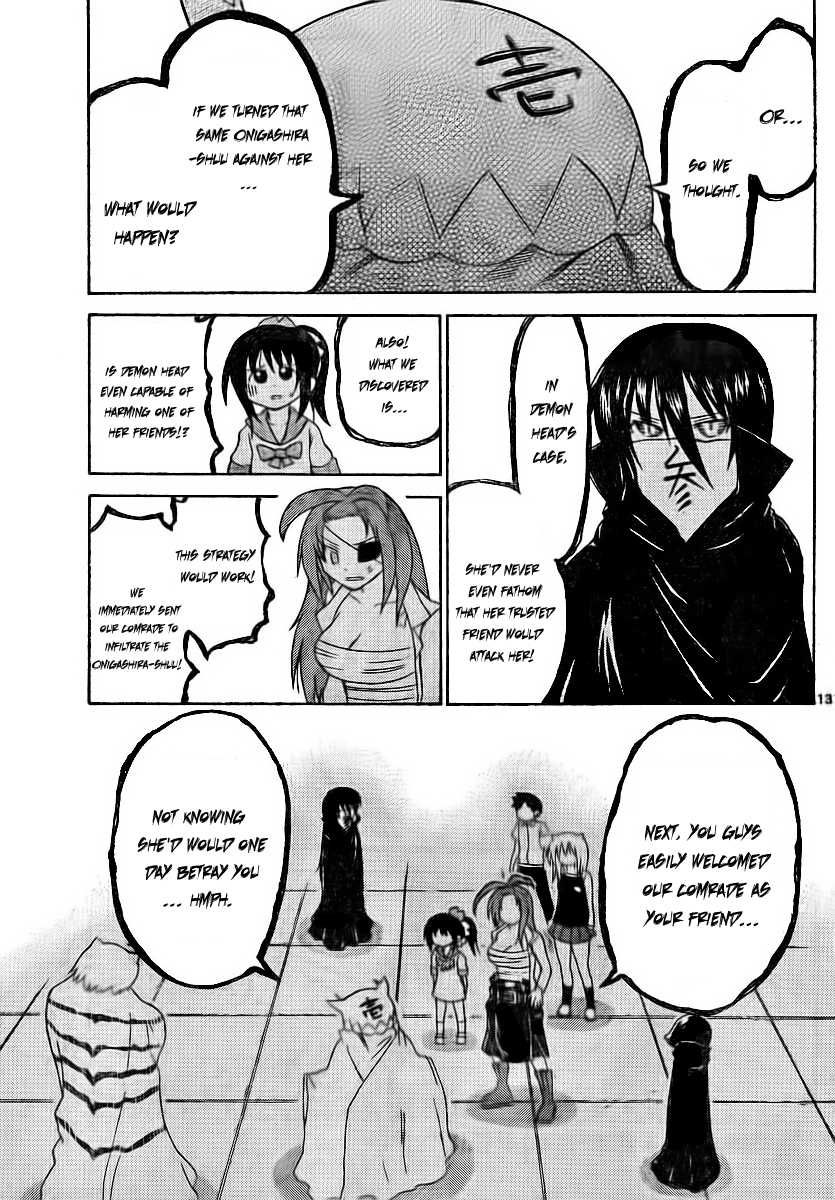 Onidere Chapter 55 page 13 - Chapter 55: The Truth