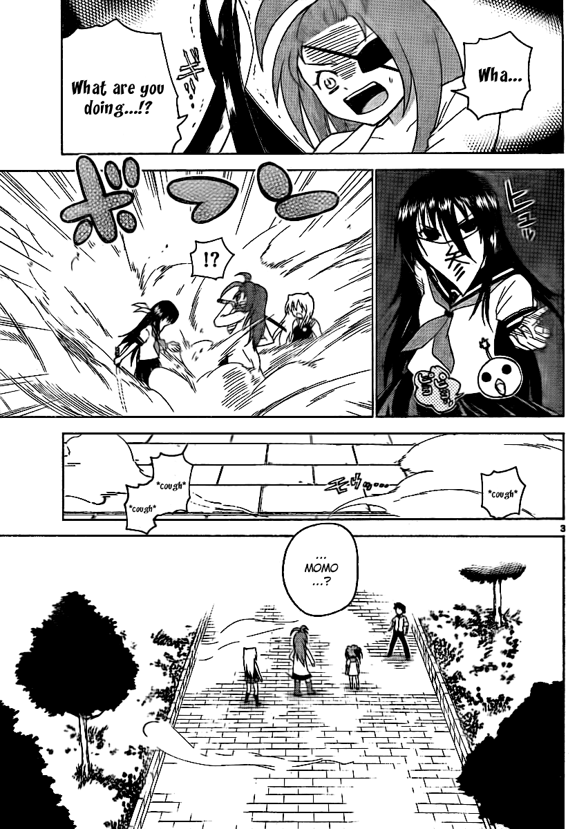 Onidere Chapter 55 page 3 - Chapter 55: The Truth
