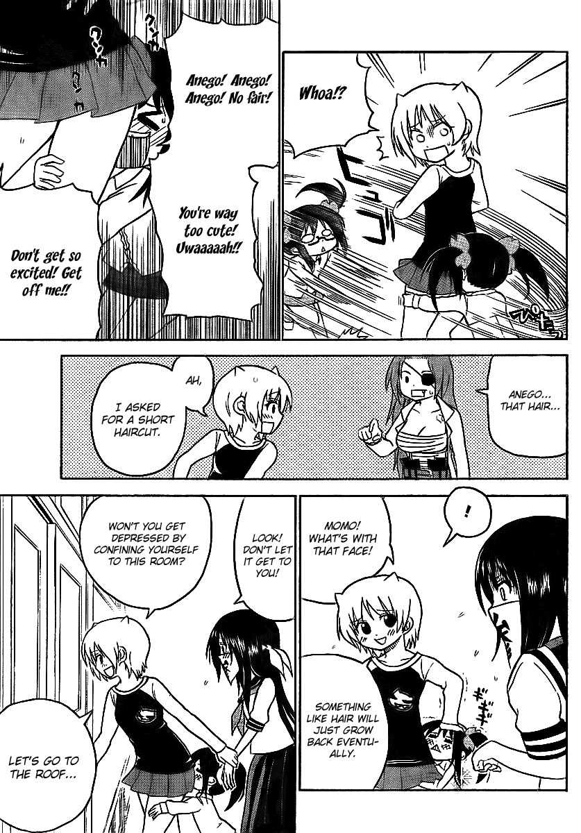Onidere Chapter 57 page 11 - Chapter 57: Punishment Game?