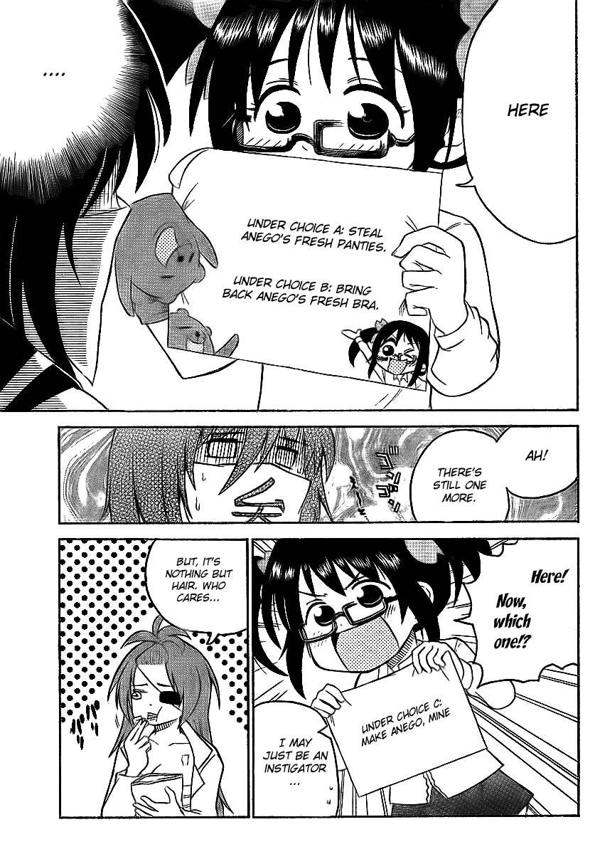 Onidere Chapter 57 page 5 - Chapter 57: Punishment Game?