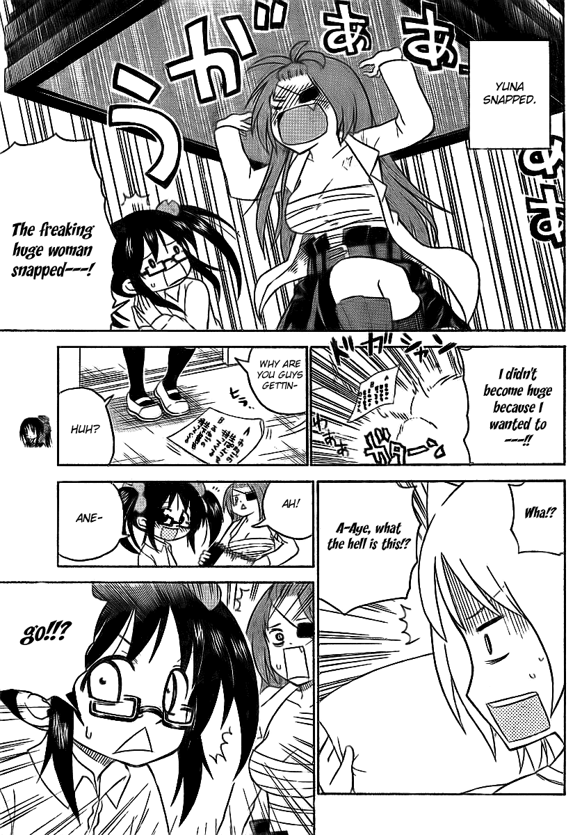 Onidere Chapter 57 page 9 - Chapter 57: Punishment Game?