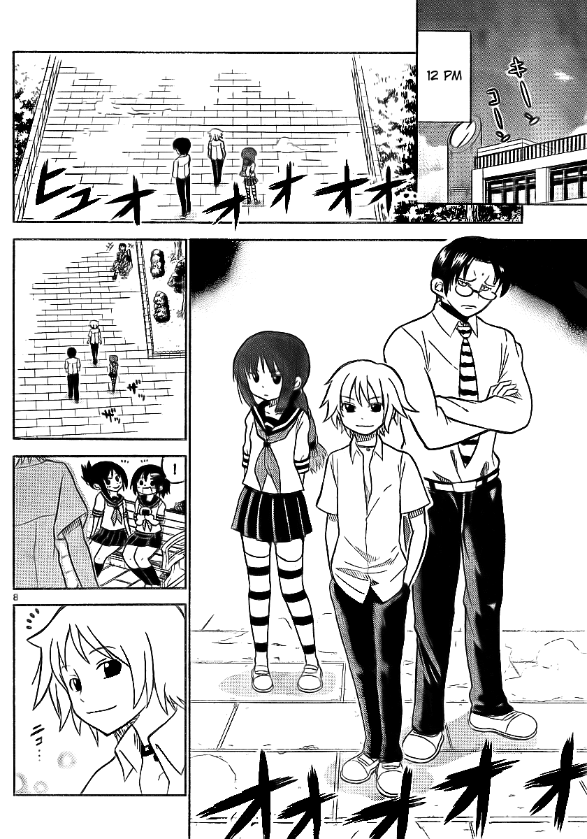Onidere Chapter 58 page 8 - Chapter 58: Haou-sou Invasion