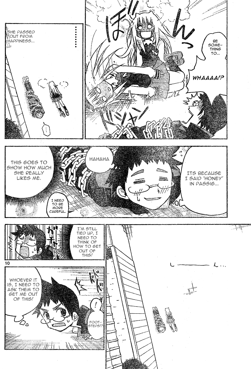 Onidere Chapter 6 page 10 - Chapter 6: Calling Eachother Honey and Darling