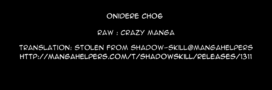 Onidere Chapter 6 page 15 - Chapter 6: Calling Eachother Honey and Darling