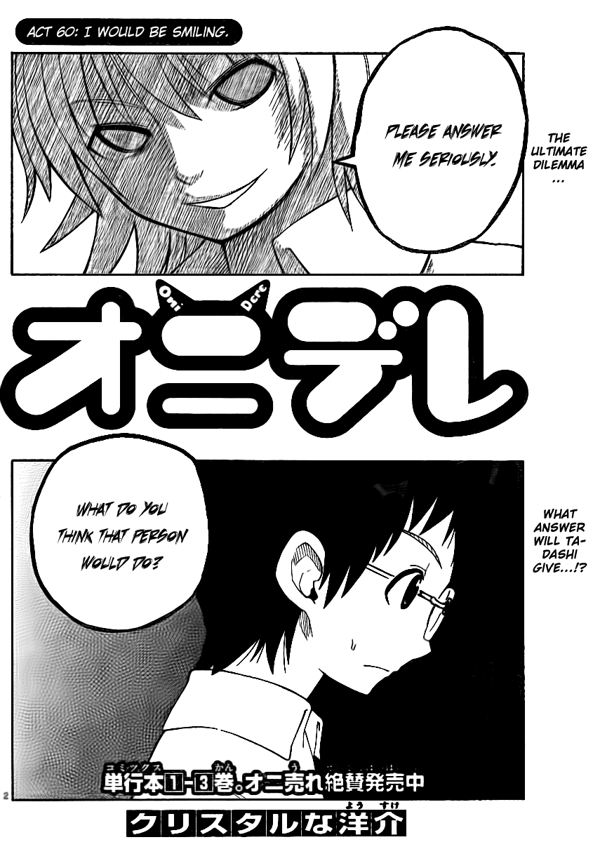 Onidere Chapter 60 page 2 - Chapter 60: I Would Be Smiling.
