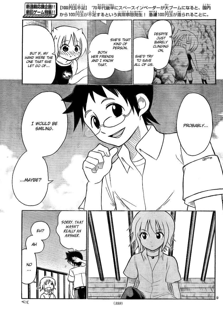 Onidere Chapter 60 page 9 - Chapter 60: I Would Be Smiling.