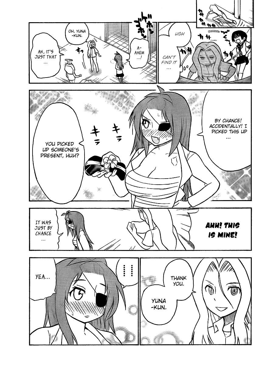 Onidere Chapter 62 page 11 - Chapter 62: Extras