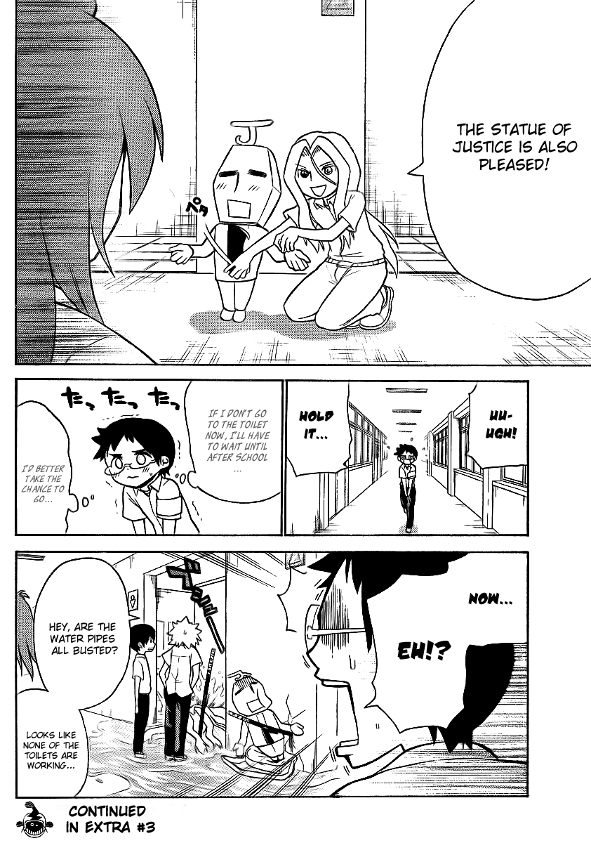 Onidere Chapter 62 page 12 - Chapter 62: Extras