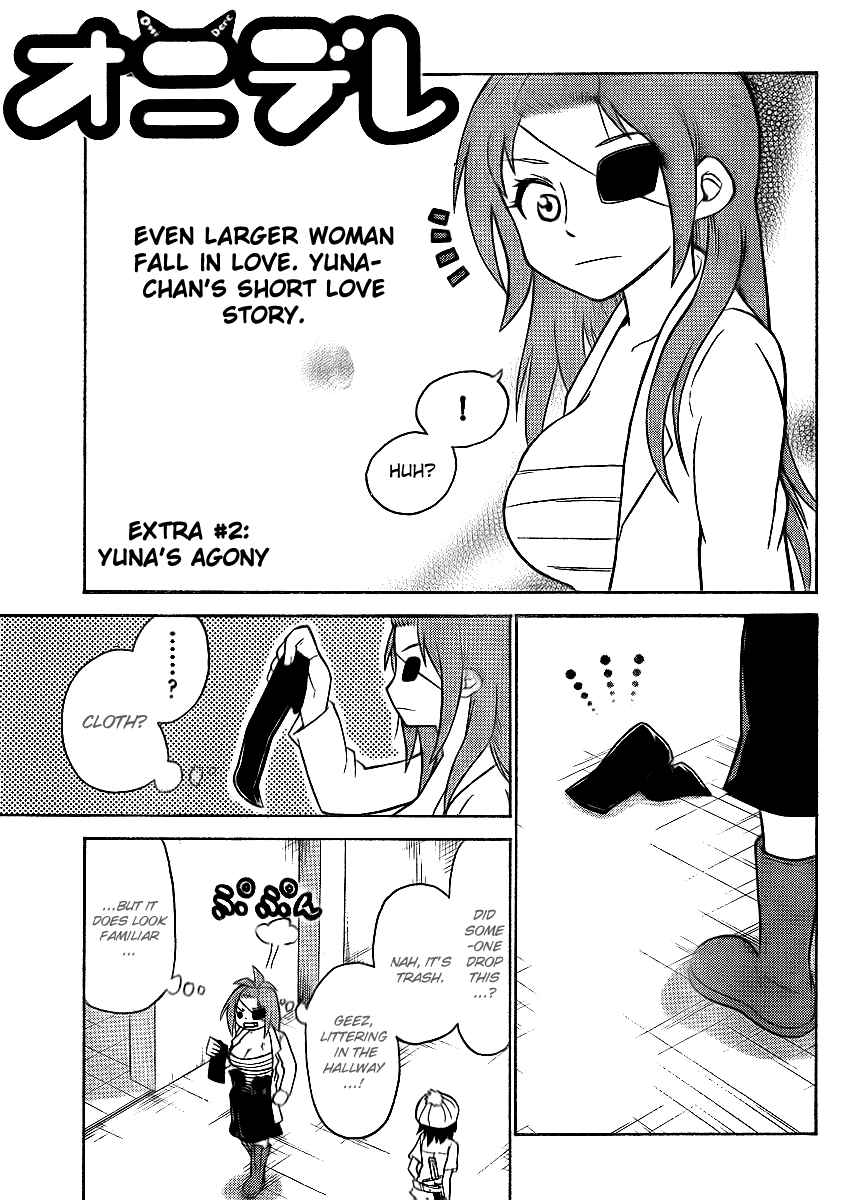 Onidere Chapter 62 page 7 - Chapter 62: Extras