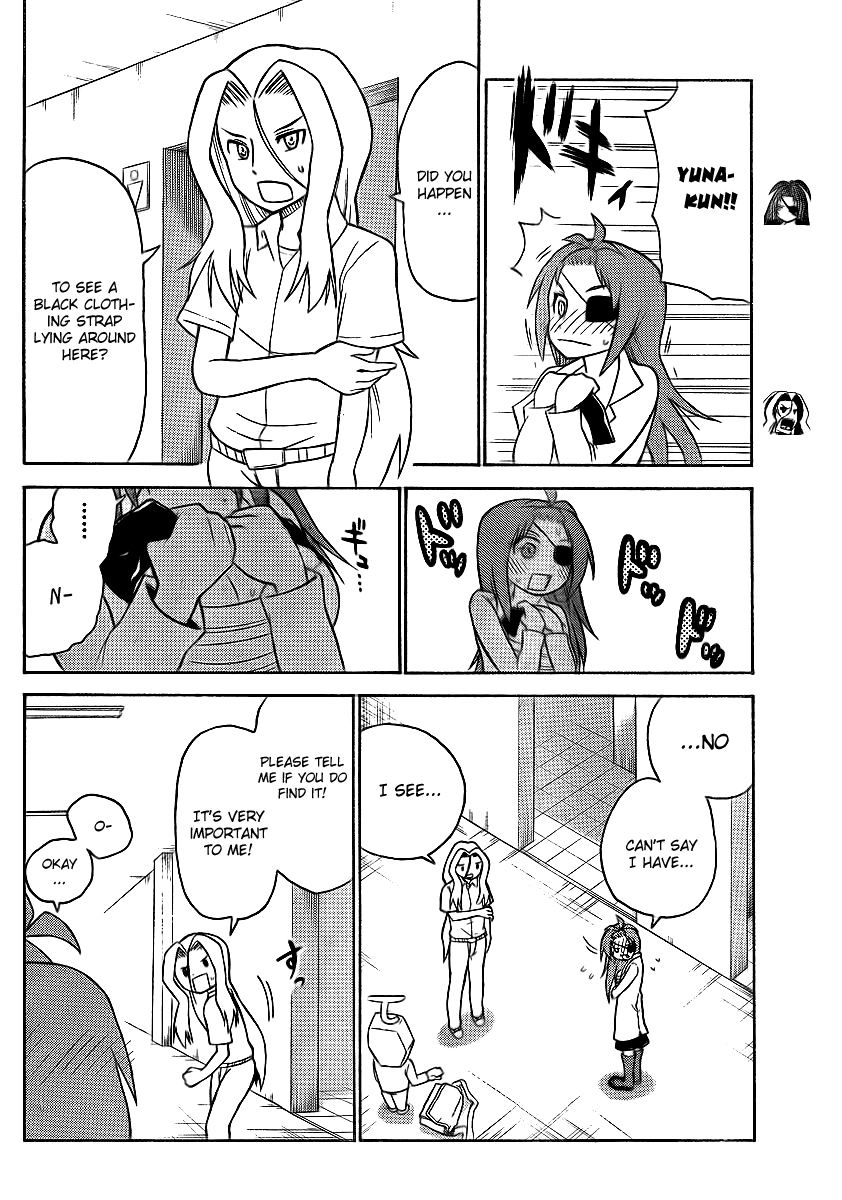 Onidere Chapter 62 page 8 - Chapter 62: Extras
