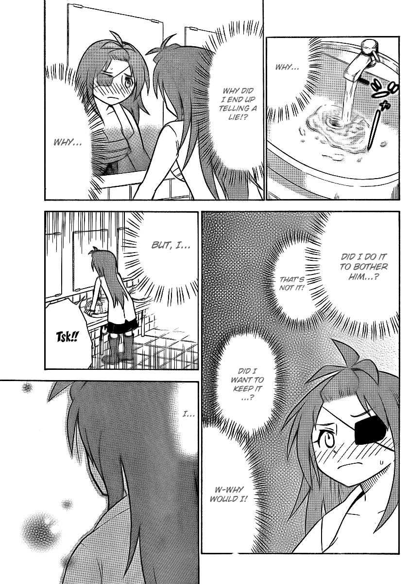 Onidere Chapter 62 page 9 - Chapter 62: Extras