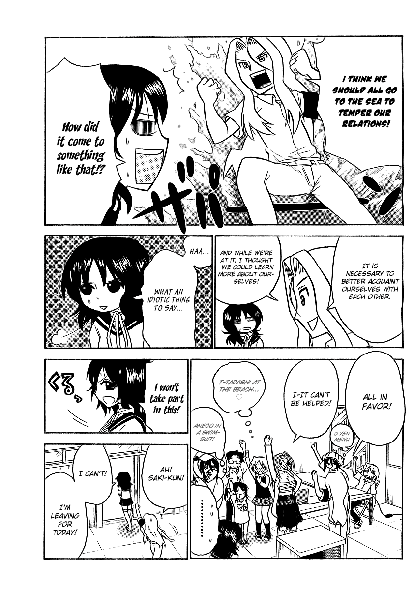 Onidere Chapter 63 page 11 - Chapter 63: The Start of Summer