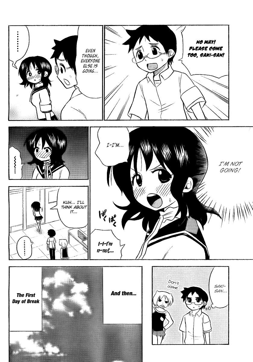 Onidere Chapter 63 page 12 - Chapter 63: The Start of Summer