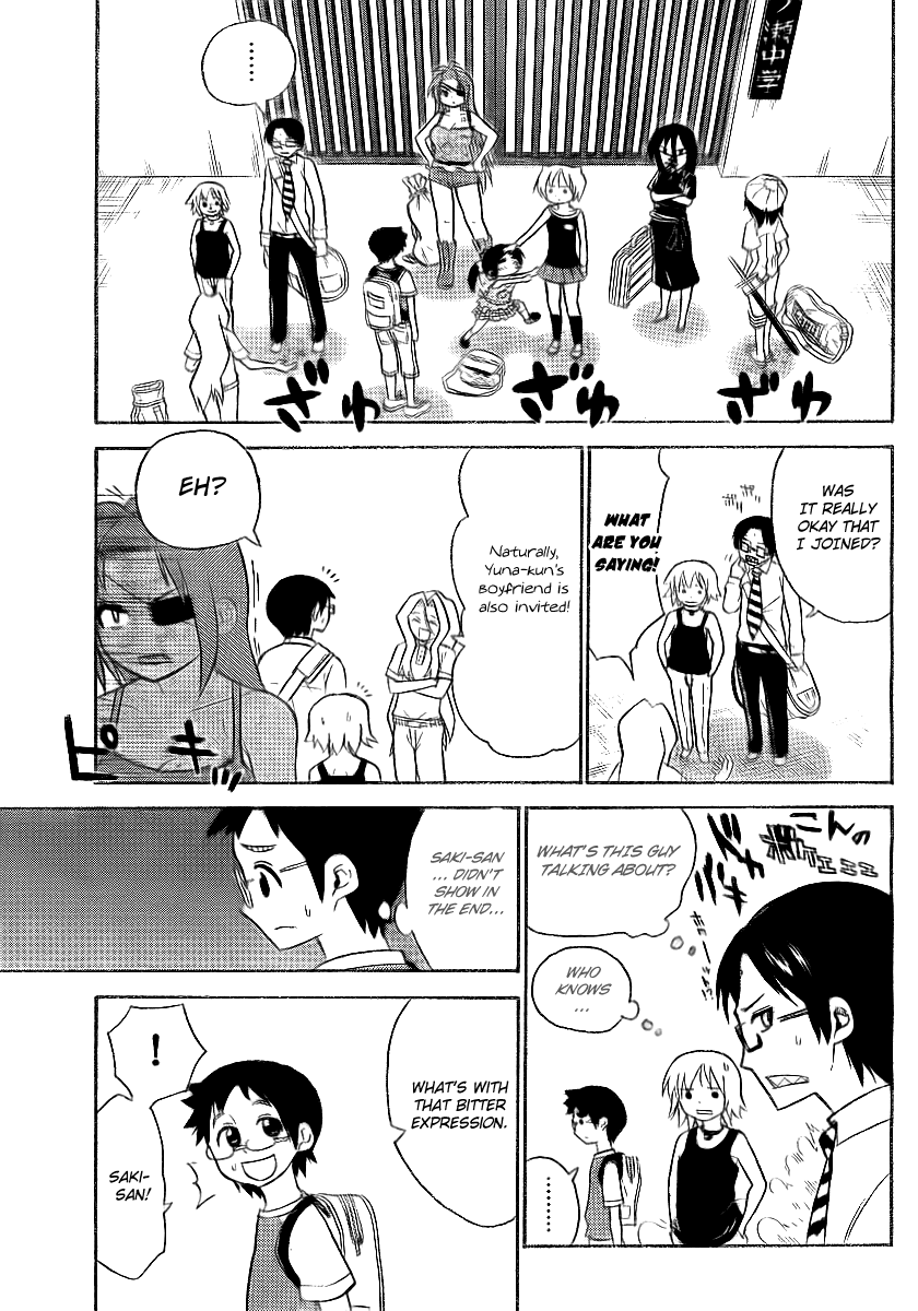 Onidere Chapter 63 page 13 - Chapter 63: The Start of Summer