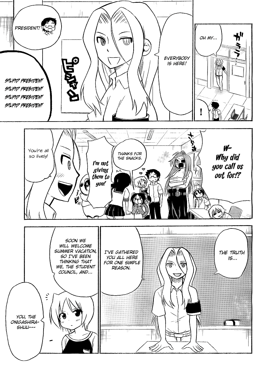 Onidere Chapter 63 page 9 - Chapter 63: The Start of Summer