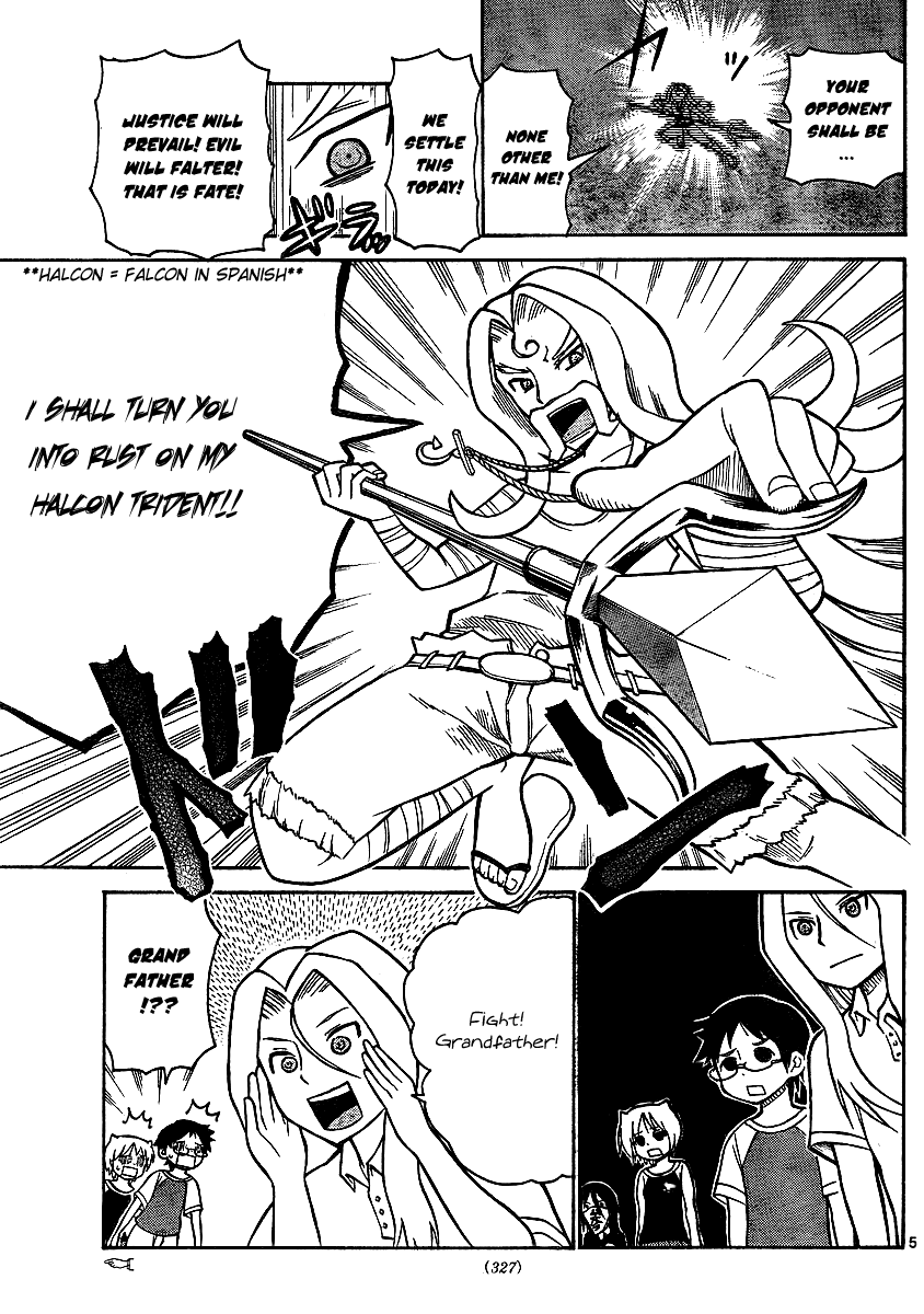 Onidere Chapter 64 page 4 - Chapter 64