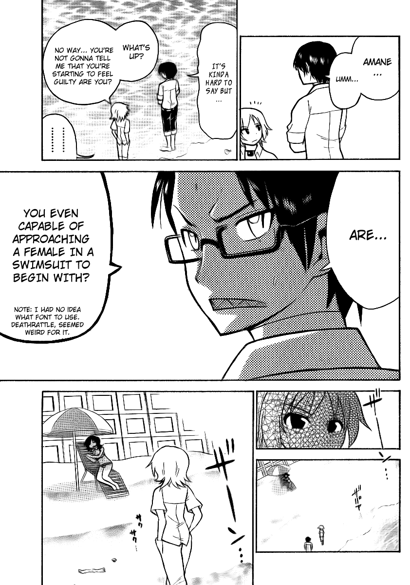 Onidere Chapter 65 page 11 - Chapter 65: Summer! Sea! Watermelons!