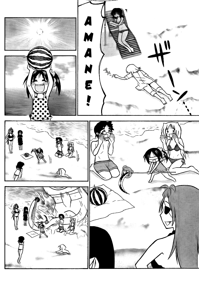 Onidere Chapter 65 page 12 - Chapter 65: Summer! Sea! Watermelons!