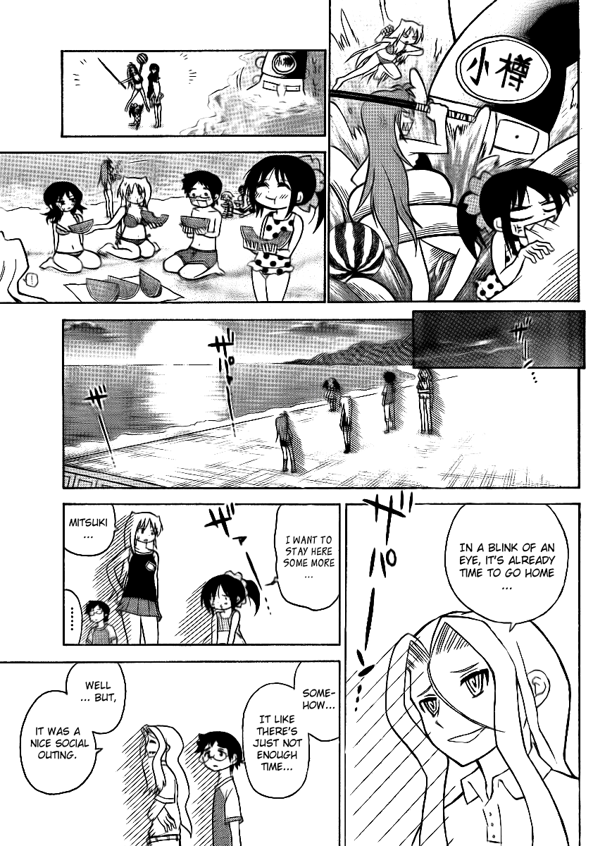 Onidere Chapter 65 page 13 - Chapter 65: Summer! Sea! Watermelons!